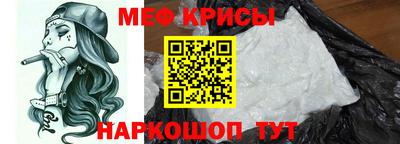 круглые Гатчина