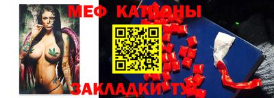 круглые Гатчина