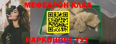 гашик Гагарин