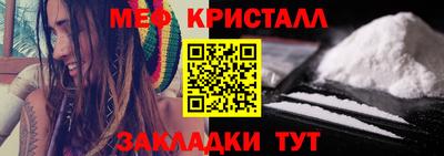 круглые Гатчина
