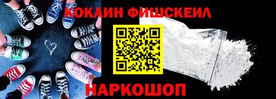 гашик Гагарин