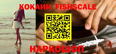 гашик Гагарин