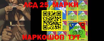 гашик Гагарин