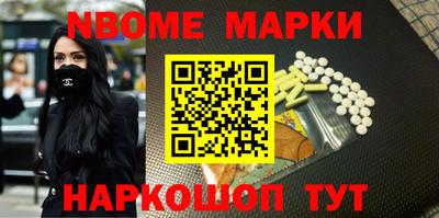 круглые Гатчина