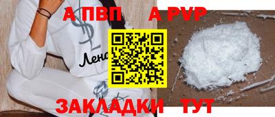 гашик Гагарин