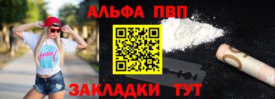 гашик Гагарин