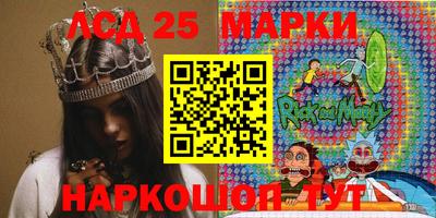 круглые Гатчина