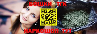 круглые Гатчина