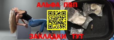 гашик Гагарин