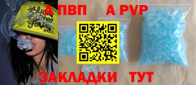 круглые Гатчина