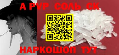 круглые Гатчина