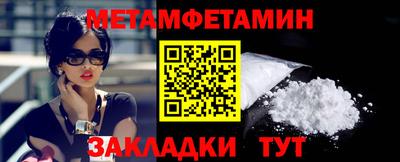 круглые Гатчина