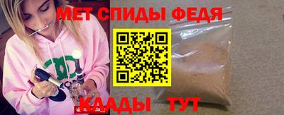круглые Гатчина