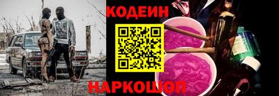 круглые Гатчина