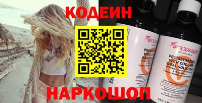 гашик Гагарин