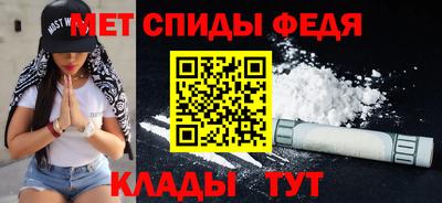 круглые Гатчина