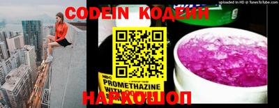 круглые Гатчина