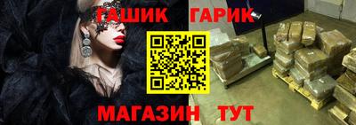 круглые Гатчина