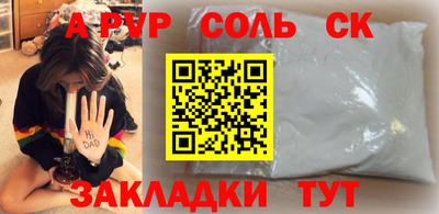гашик Гагарин