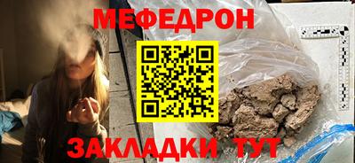 круглые Гатчина