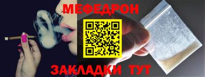 круглые Гатчина