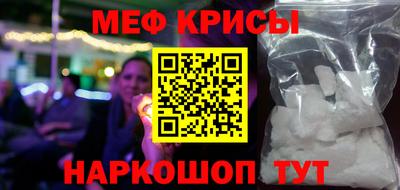 гашик Гагарин