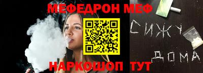 гашик Гагарин
