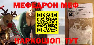 гашик Гагарин