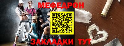 круглые Гатчина